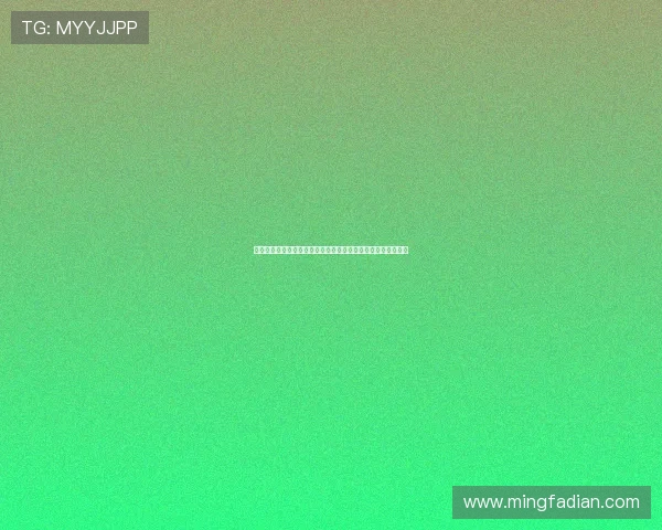 世界杯哥伦比亚对刚果比赛门票预订流程及购票注意事项全攻略