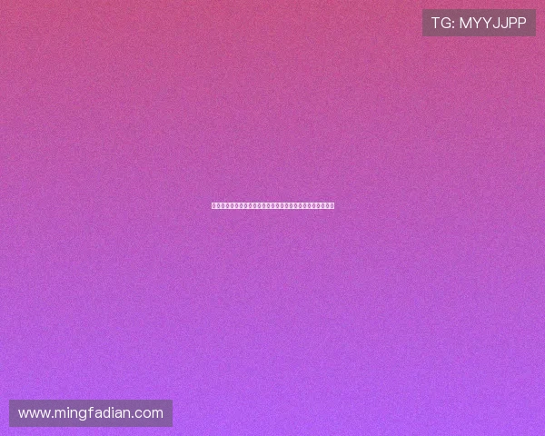加纳对阵英格兰比赛在酒吧观看的精彩瞬间与现场氛围全纪录 加纳对阵英格兰比赛在酒吧观看的精彩瞬间与现场氛围全纪录
