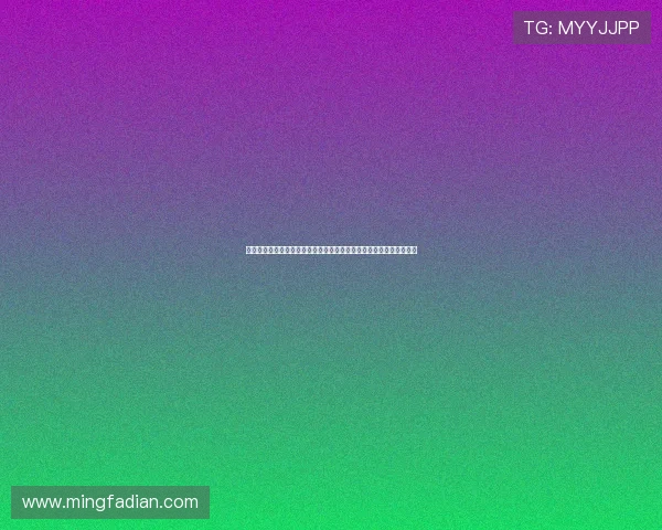 哥伦比亚在世界杯中的战术策略与明星球员表现,解析其晋级关键因素 哥伦比亚在世界杯中的战术策略与明星球员表现,解析其晋级关键因素